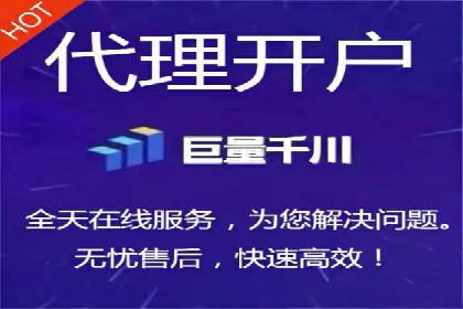 百度竞价包年服务如何助力中小企业发展？