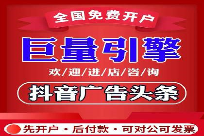 百度竞价包年推广策略——某行业巨头的成功经验